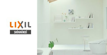 lixil